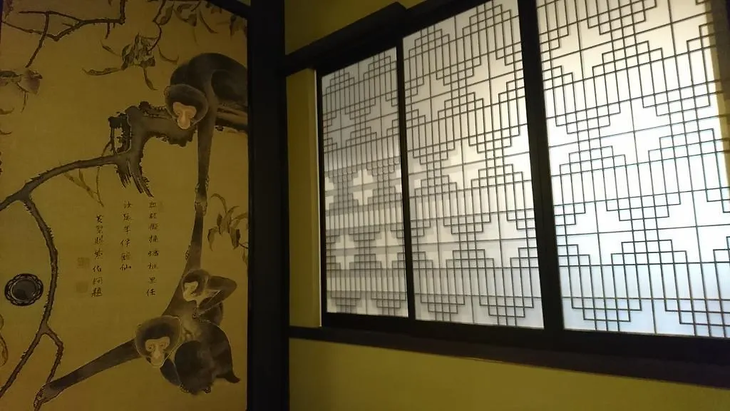 Yadoya Kyoto Shimogamo Villa Vakantiehuis