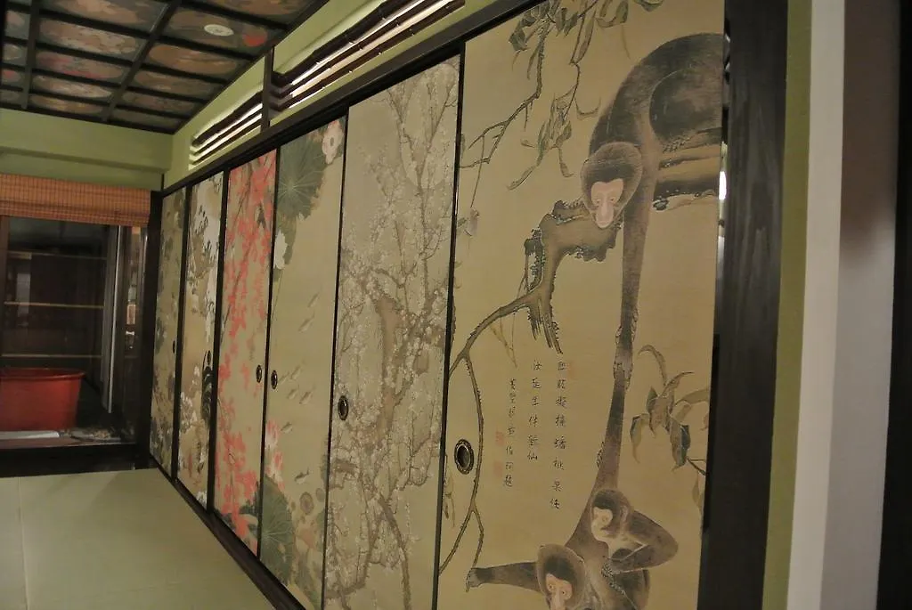 Yadoya Kyoto Shimogamo Villa 0*,  Japan